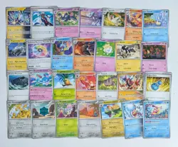 Bulk Pokemon TCG Surging Sparks Cards (Approx 650) Regular Finish Only - Image 2