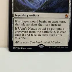 MTG / Ugin's Nexus / KTK / #227 / Regular / Mythic / NM - Image 5