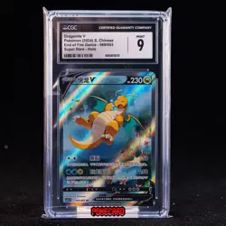 Dragonite V SR CS4.5C-069/063 Pokemon Card Chinese CGC 9 #1 - Image 1