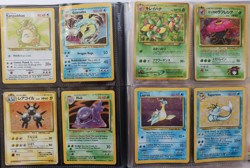 Pokemon WOTC Vintage Collection Holo Rare 2000s Era Cards Binder Folder MP-NM - Image 1