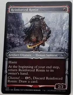 MTG - Reinforced Ronin - Kamigawa: Neon Dynasty (U) UNPLAYED, - Image 1
