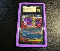 Pokemon Japanese Mega Gengar EX Starter Set CGC 10 Pristine **W/ Graded Bumper** - Image 1
