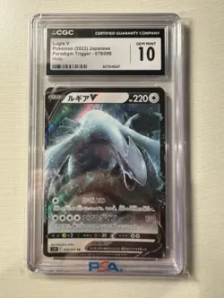Pokemon TCG Lugia v 079/098 RR S12 Paradigm Trigger Japanese - Image 1