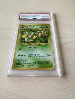 Pokemon Bellossom Japanese Neo Genesis No. 182 PSA 10 Gem Mint Holo - Image 4