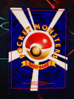 LP JAPANESE Pokemon HITMONCHAN Card BASE/EXPANSION PACK Set #107 HOLO RARE - Image 5