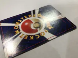 Pokemon UNOWN M No. 201 Neo Discovery Japanese Card LP Uncommon Light Play - Image 3