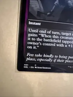 MTG Undying Malice DBL 401 C NM Regular - Image 3