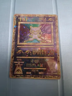 Ancient Mew Promo Holo Pokemon TCG MP - Image 1