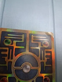 Ancient Mew Promo Holo Pokemon TCG MP - Image 5