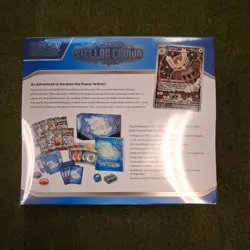 Pokemon Stellar Crown ETB Elite Trainer Box - NEW - Immediate Dispatch ✅ - Image 2