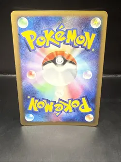 Pokemon Japanese Garchomp DPBP#504 Secret of the Lakes Holo Swirl - Image 5