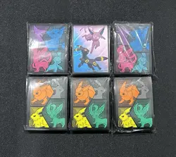 Pokemon TCG Prismatic Evolutions EMPTY Mini tins / Sleeves Eeveelutions - Image 5