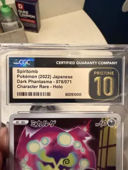 Pokemon Spiritomb 076/071 Dark Phantasma Character Rare Holo CGC Pristine 10 - Image 3