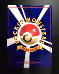Pokemon TCG (JPN) - MAGNETON - #082 - HOLO - RARE - BASE SET (1996) - LP/NM - Image 2