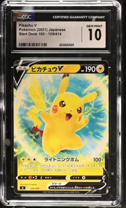 CGC 10 GEM MINT Japanese Pokemon 2021 Pikachu V 129/414 Start Deck 100 SL - Image 1