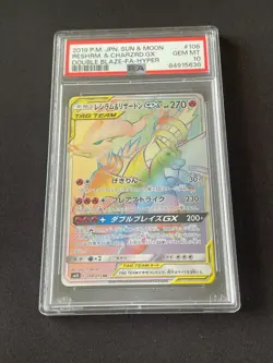 PSA 10 Charizard & Reshiram GX 108/095 HR SM10 Double Blaze Pokemon Japanese - Image 1