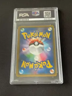 PSA 10 Charizard & Reshiram GX 108/095 HR SM10 Double Blaze Pokemon Japanese - Image 2