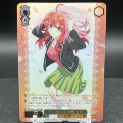 Itsuki Nakano 5HY/WE43-13IGP IGP Quintessential Quintuplets Weiss Schwarz Card - Image 1