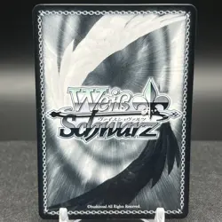 Itsuki Nakano 5HY/WE43-13IGP IGP Quintessential Quintuplets Weiss Schwarz Card - Image 2