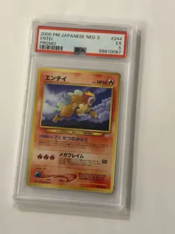 PSA 5 Graded Entei No 244 Neo 3 File PROMO Japanese Pokemon Card Graded - Image 1