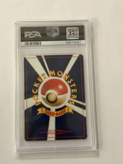 PSA 5 Graded Entei No 244 Neo 3 File PROMO Japanese Pokemon Card Graded - Image 2