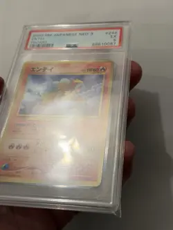 PSA 5 Graded Entei No 244 Neo 3 File PROMO Japanese Pokemon Card Graded - Image 3