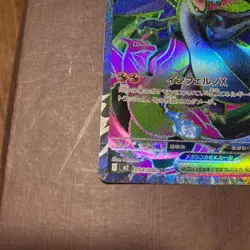 Mega Charizard X ex SR 094/080 Inferno X M2 Pokemon Card Japanese NM - Image 4
