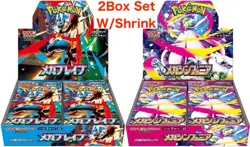 Pokemon Mega Brave&Mega Symphonia Booster Box Japanese with Shrink 2box - Image 1