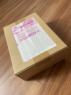 PSL-Pokemon Card Game MEGA Expansion Pack Mega Brave Box w shrink wrap - Image 3