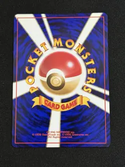 Double Colorless Energy - Pokemon TCG - Base Expansion Pack - Japanese - NM - Image 2