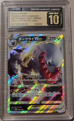 2022 Pokemon Japanese VSTAR Starter Set Darkrai VSTAR #008/020 CGC Pristine 10 - Image 1