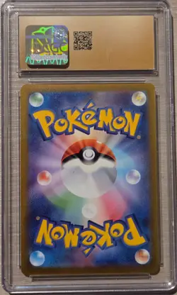 2022 Pokemon Japanese VSTAR Starter Set Darkrai VSTAR #008/020 CGC Pristine 10 - Image 4