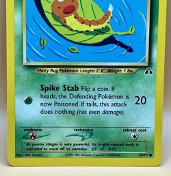Weedle 70/75 – Neo Discovery (Common) - NM - WOTC 2001 Pokemon TCG - Image 3