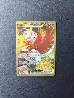 Pokemon - Ethan's Ho-Oh ex - 239/182 - SV10: Destined Rivals - NM - Image 1