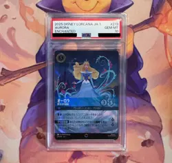 PSA10 Disney Lorcana Card Aurora Enchanted 213/204 Japanese - Image 1