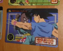 DRAGON BALL GT Z DBZ HONDAN PART 26 CARDDASS DP CARD REG CARTE 9 JAPAN 1996 ** - Image 1