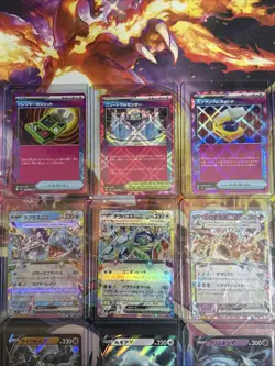 Japanese Pokemon Cards lot/bundle of 20 Cards all cards are NM - Image 2