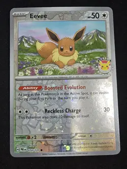 Eevee - (Pokemon Day 2025) (Reverse Cosmos Holo) 074/131 Miscellaneous Cards... - Image 1