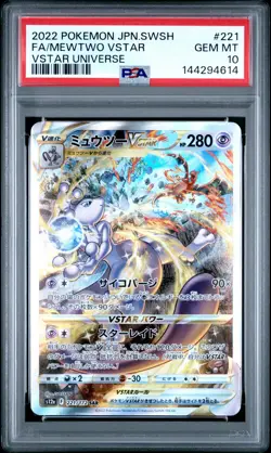2022 POKEMON JPN SWORD & SHIELD VSTAR UNIVERSE #221 FULL ART/MEWTWO VSTAR PSA 10 - Image 1