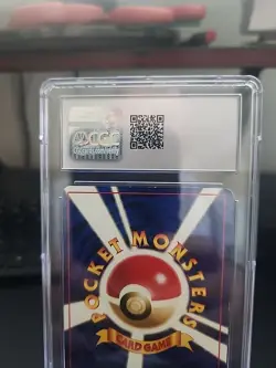 CGC EX/NM 6 Brock's Rhydon Gym Booster Japanese Holo #112 from 1998! Slab! - Image 5