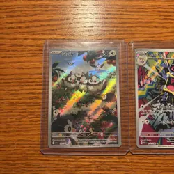 3 Full Art Pokemon Lot: Starly, Loudred, And Smeargle NEAR MINT CONDITION - Image 2