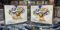 POKEMON ETB DISPLAY MAGNETIC CASE PROTECTOR ELITE TRAINER BOX HIGH QUALITY - Image 1