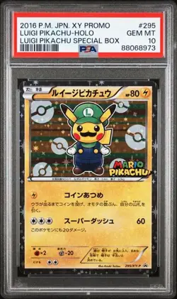 2016 Pokemon Japanese XY Promo Luigi Pikachu #295 Special Bx PSA 10 - Image 1