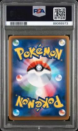 2016 Pokemon Japanese XY Promo Luigi Pikachu #295 Special Bx PSA 10 - Image 2