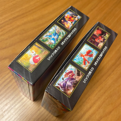 [Pre-Order] Pokemon Mega Brave & Mega Symphonia Booster Box Japanese No Shrink - Image 5