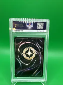 Disney Lorcana PSA 9 Ursula Sea Witch Queen Enchanted Set Championship Prize - Image 2