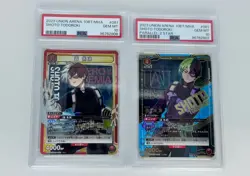 2023 UNION ARENA JAPANESE MY HERO ACADEMIA 081 SHOTO TODOROKI 2 STAR SR low POP - Image 1