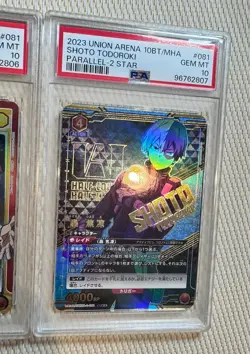 2023 UNION ARENA JAPANESE MY HERO ACADEMIA 081 SHOTO TODOROKI 2 STAR SR low POP - Image 5