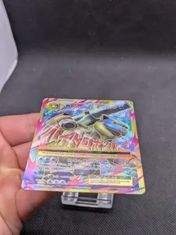 Mega M Blastoise EX 102/108 XY Evolutions Full Art Gold Pokemon Card MINT! - Image 4