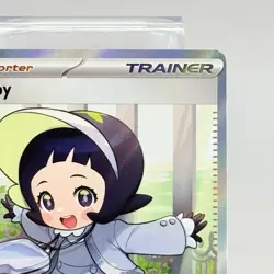 Pokemon TCG Trainer Poppy 220/197 Obsidian Flames Full Art Holo Card NM - Image 3